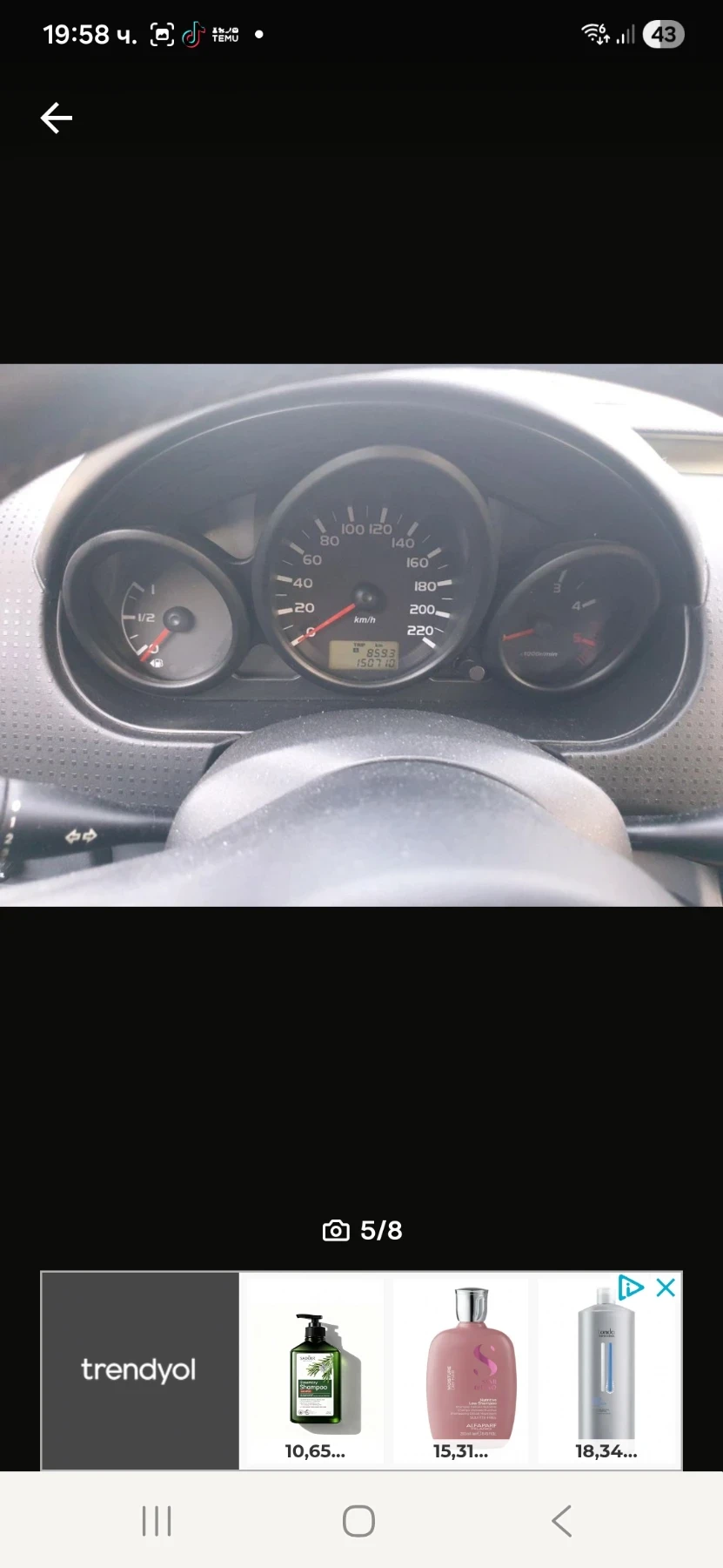 Mitsubishi Colt 1.5 cdi - изображение 5