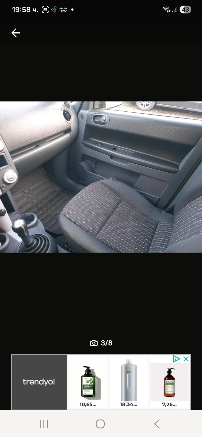 Mitsubishi Colt 1.5 cdi - изображение 3