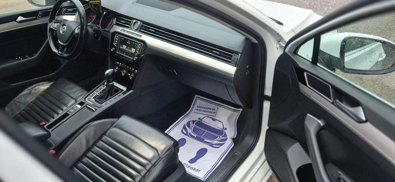 VW Passat 4Motion, снимка 15 - Автомобили и джипове - 53951424