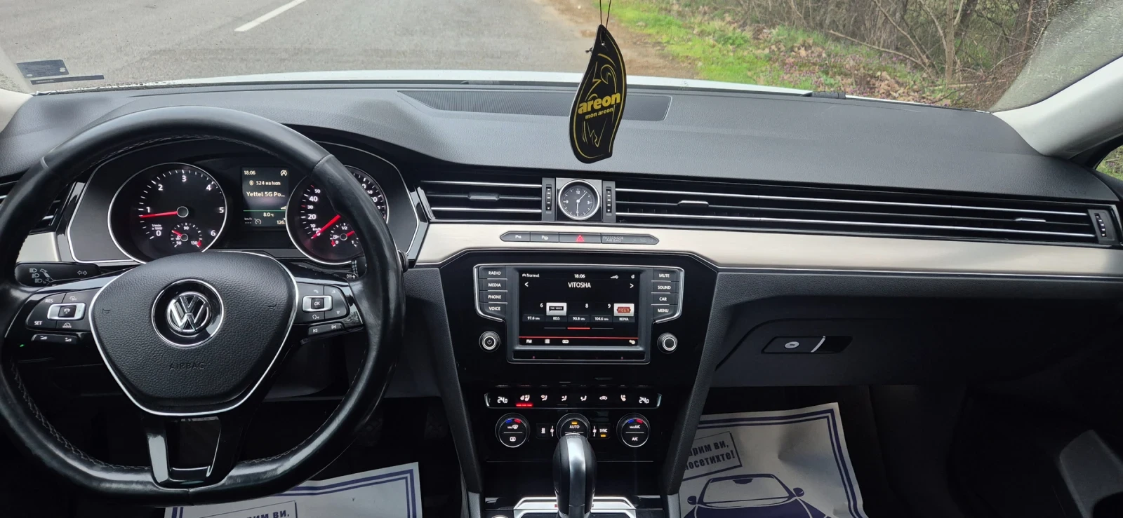 VW Passat 4Motion | Mobile.bg � ����������� 6
