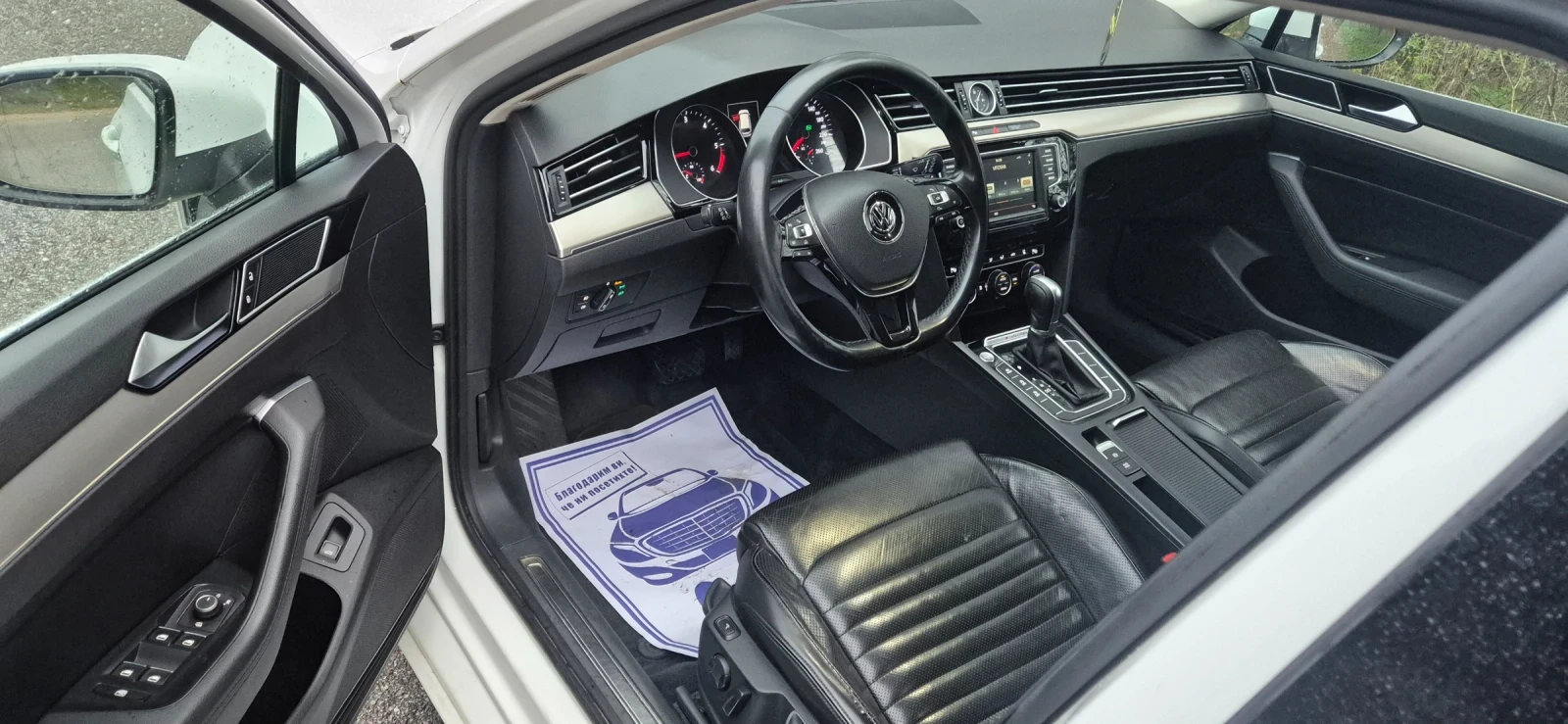 VW Passat 4Motion, снимка 10 - Автомобили и джипове - 53951424