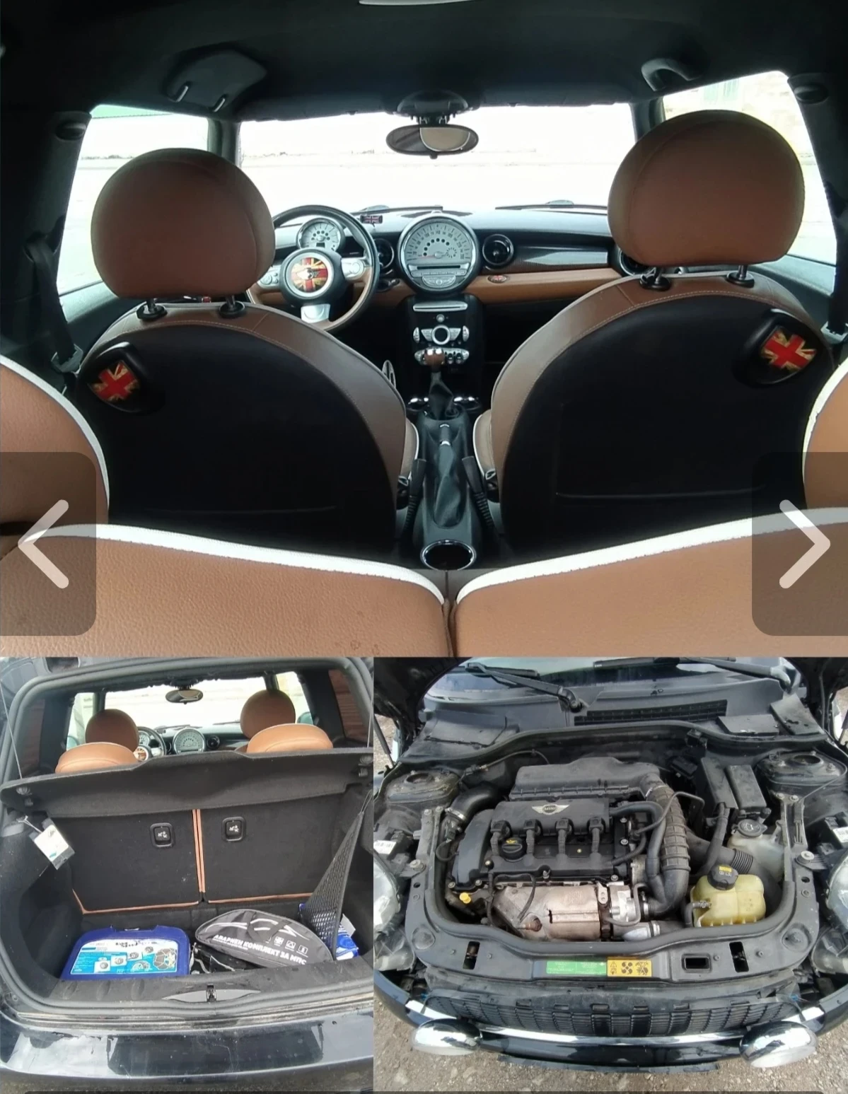 Mini Cooper s Mayfair 50/Bi-Xenon, снимка 15 - Автомобили и джипове - 54637540