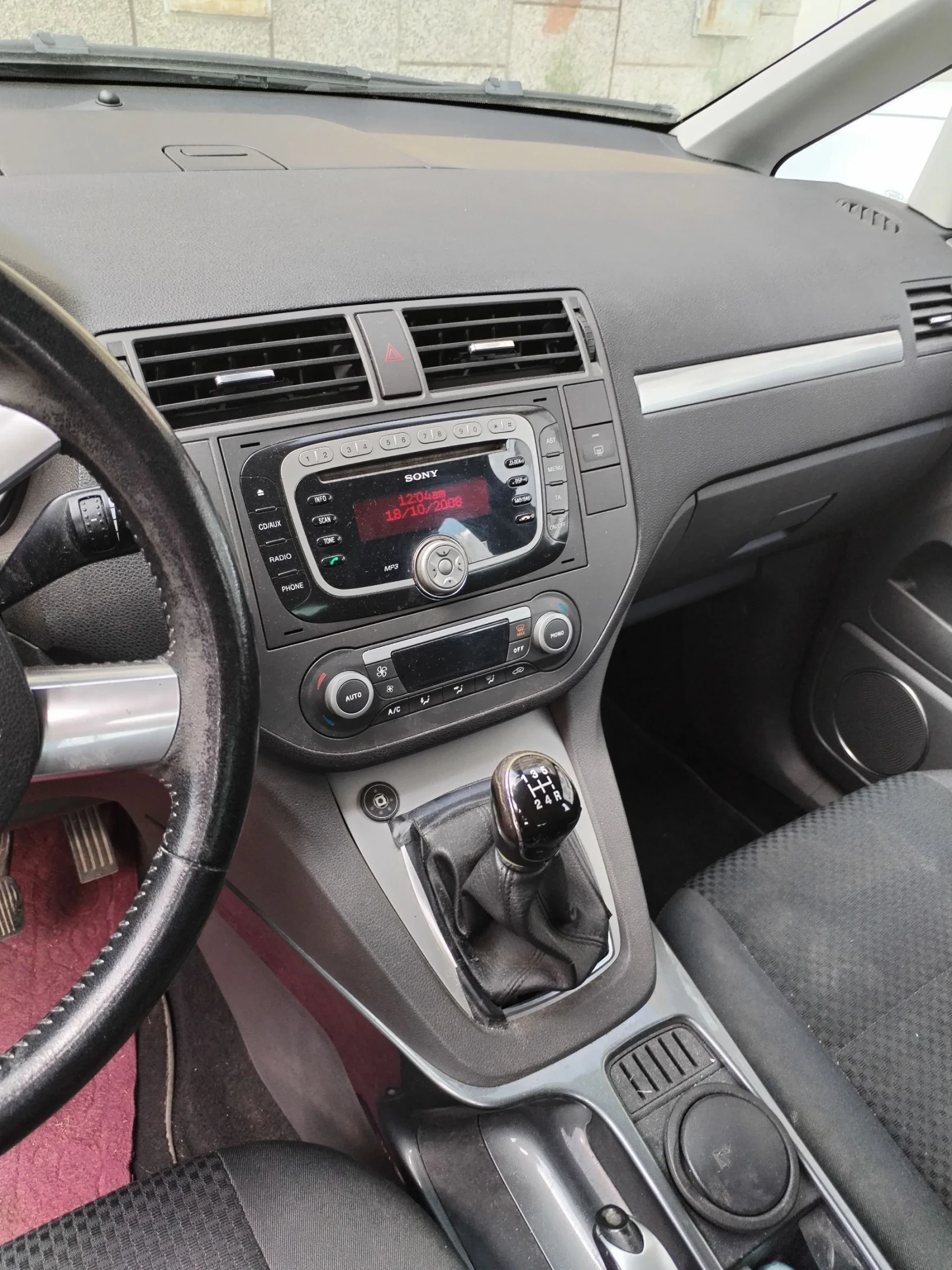 Ford C-max, снимка 12 - Автомобили и джипове - 54855016