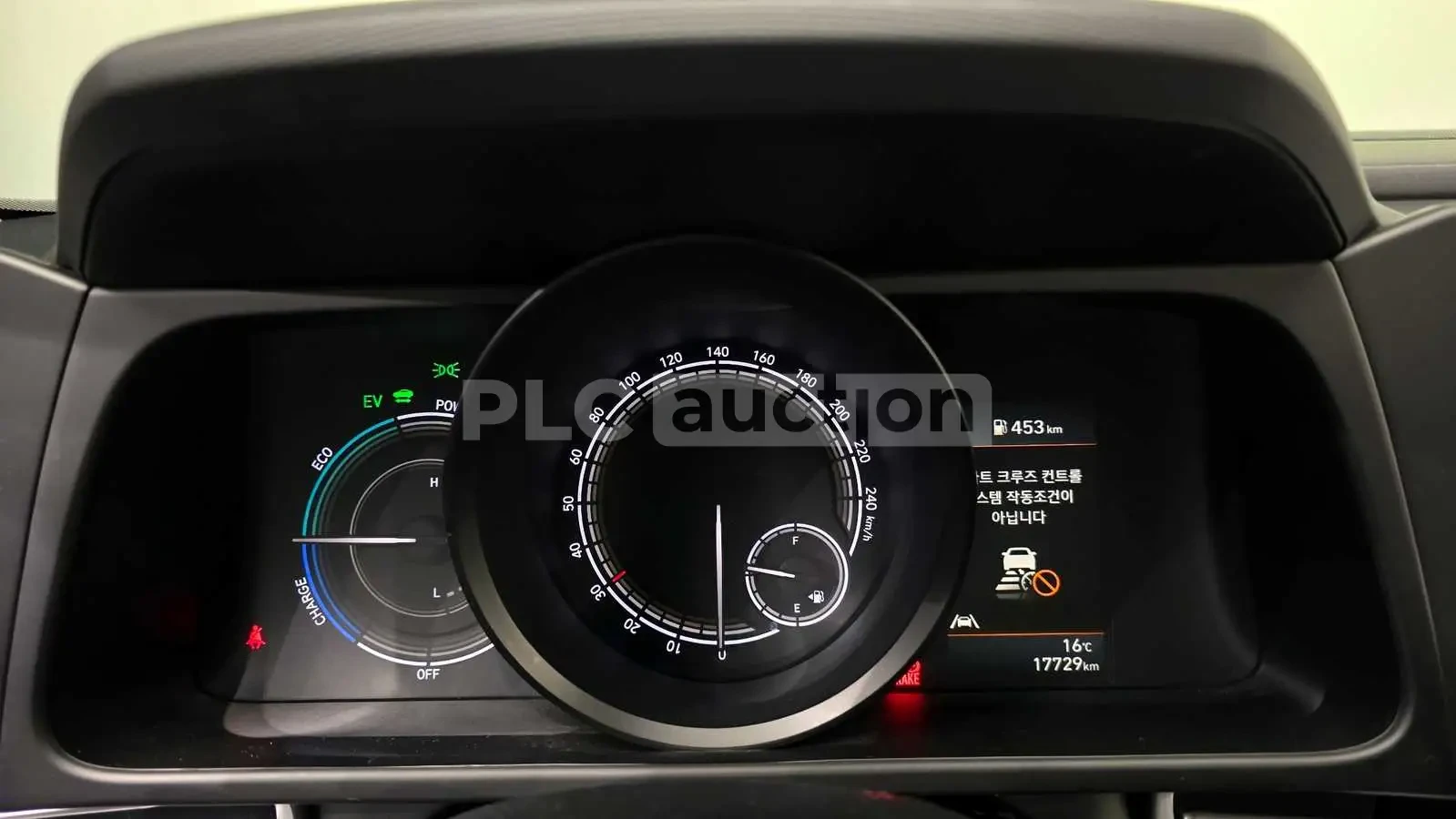 Hyundai Elantra LPG| DISTRONIC| ПОДГРЕВ| КАМЕРА| ВКЛ.ТЕХНОТЕСТ, снимка 8 - Автомобили и джипове - 54910280