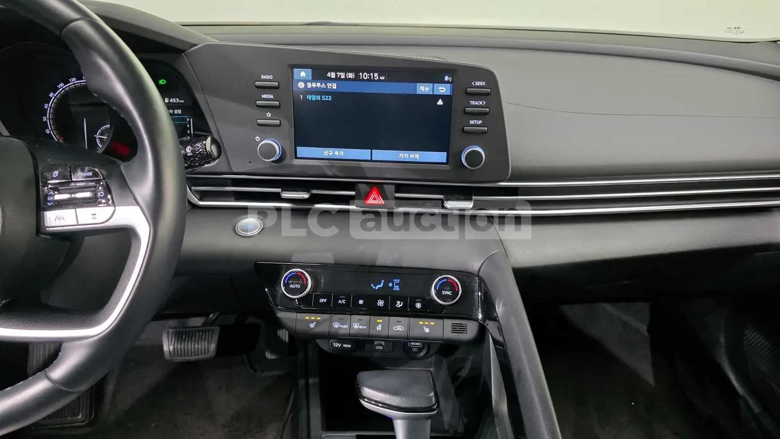 Hyundai Elantra LPG| DISTRONIC| ПОДГРЕВ| КАМЕРА| ВКЛ.ТЕХНОТЕСТ, снимка 7 - Автомобили и джипове - 54910280