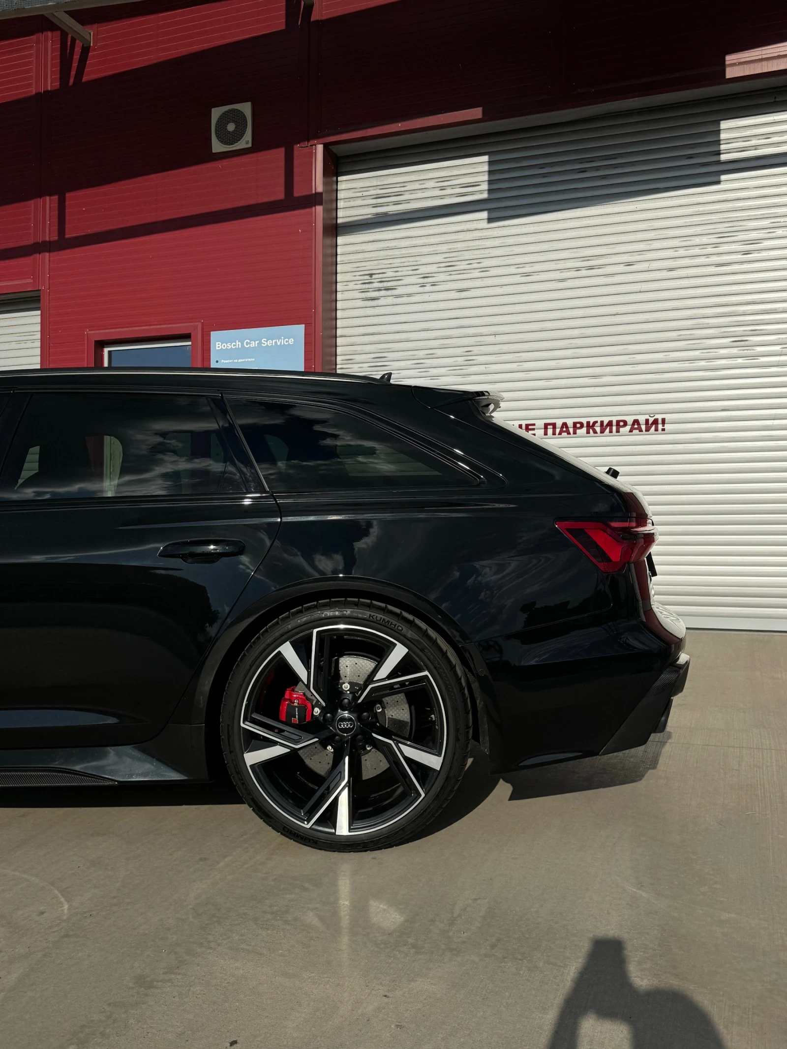 Audi Rs6 4.0 TFSI QUATTRO, снимка 3 - Автомобили и джипове - 54965982