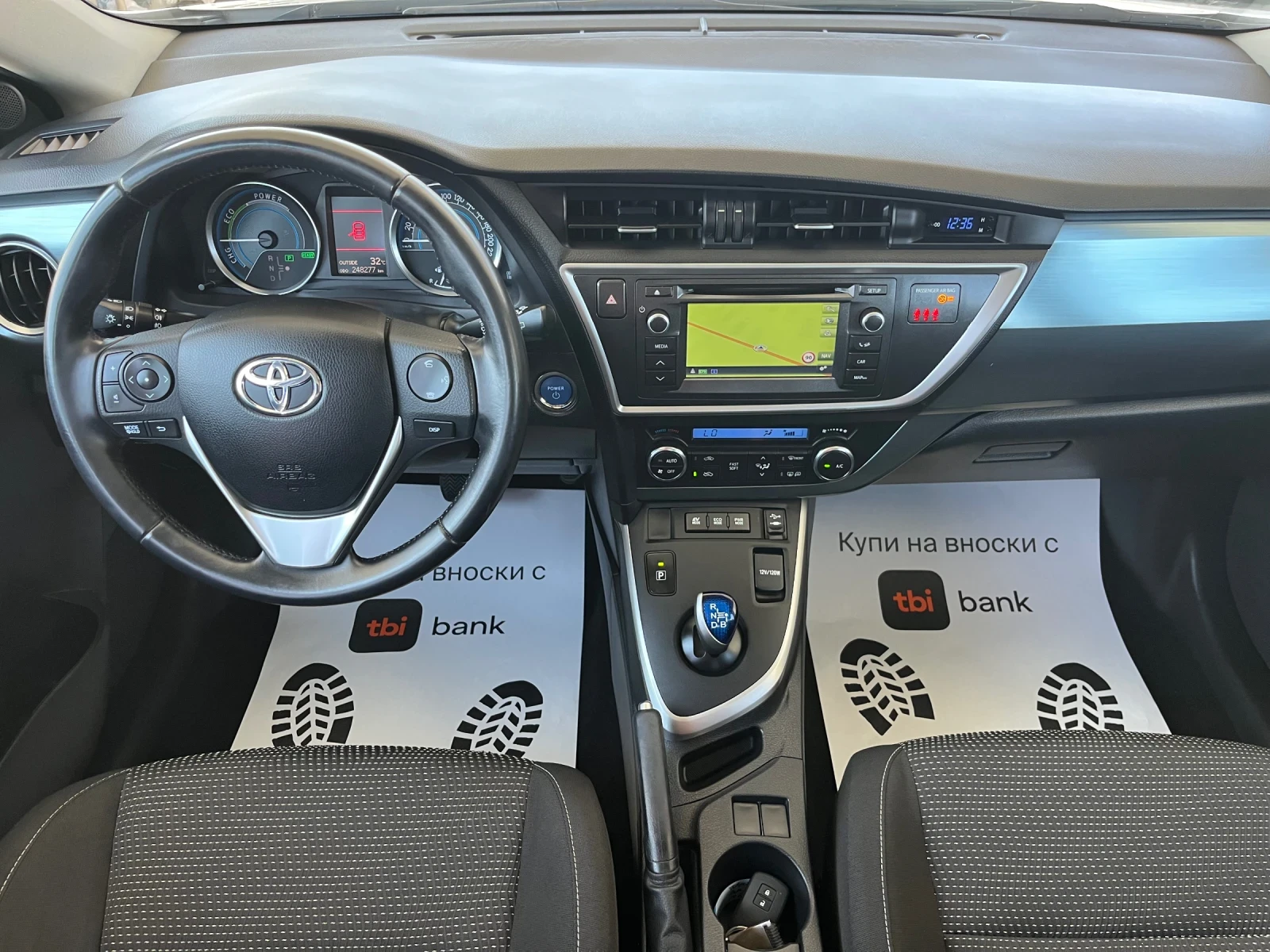 Toyota Auris Hybrid / Сервизирана до последно в TOYOTA, снимка 9 - Автомобили и джипове - 55485777