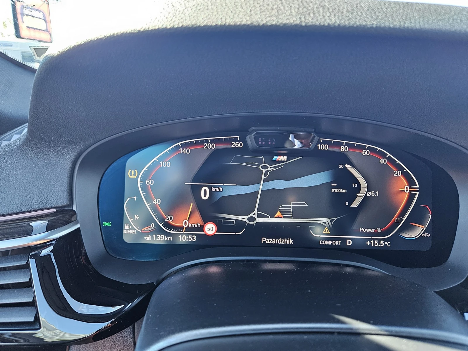 BMW 530, снимка 14 - Автомобили и джипове - 56210558