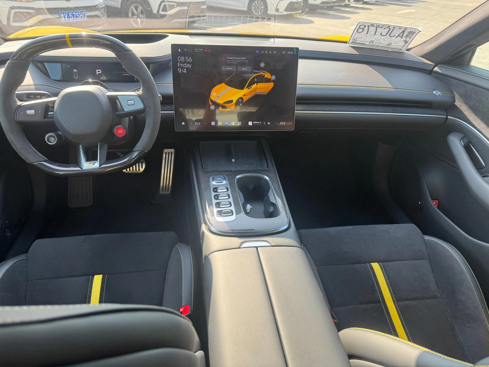 Xiaomi SU7  XIAOMI SU7 ULTRA | 1548 �.�. | AWD 4X4 | 93.7 kWh | Mobile.bg � ����������� 5