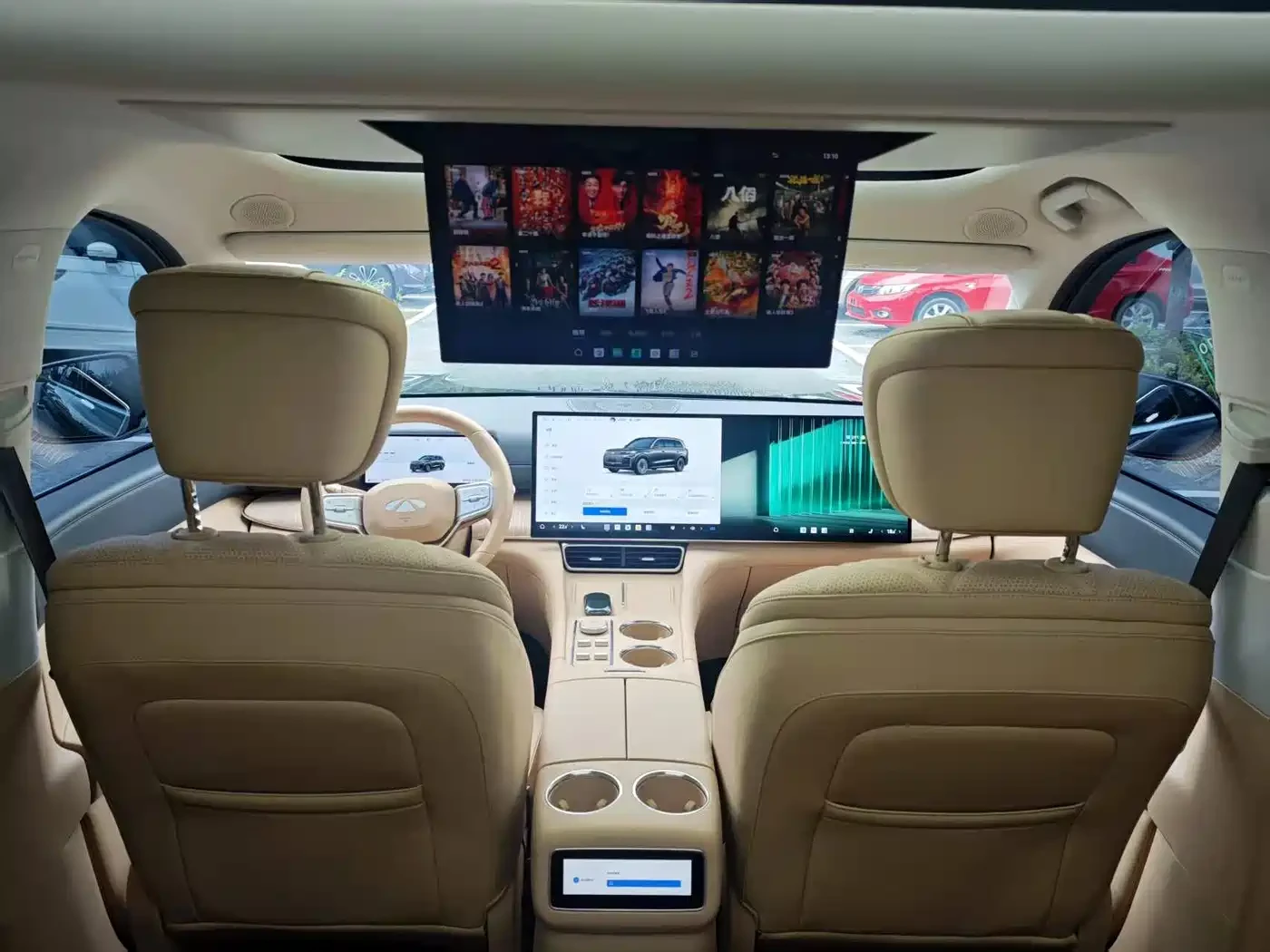 Cherry Fengyun X3L Fengyun T11 2026 220 RWD Dual IMAX Theater Edition | Mobile.bg � ����������� 13