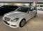 Обява за продажба на Mercedes-Benz C 220 2.2CDI-LED-КСЕНОН-NAVI-FACE LIFT-EURO-5B ~16 498 лв. - изображение 1