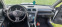 Обява за продажба на Subaru Impreza WRX ~10 700 лв. - изображение 9