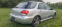 Обява за продажба на Subaru Impreza WRX ~10 700 лв. - изображение 2