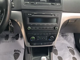 Skoda Yeti 2.0TDI Common rail  4x4 , снимка 16