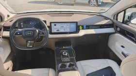 Други Друг U5, снимка 7