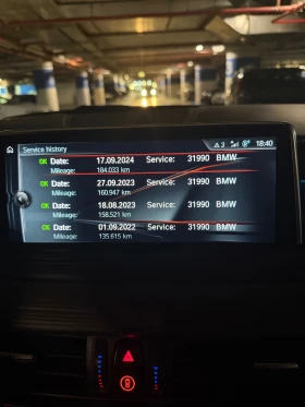 BMW X6, снимка 13