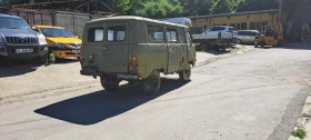 Uaz 452 прекратена регистрацияя, снимка 3