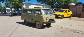 Uaz 452 прекратена регистрацияя, снимка 4