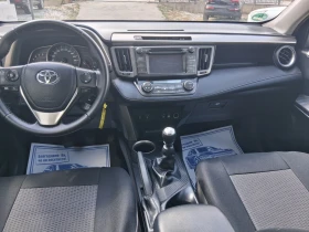 Toyota Rav4 2.0 дизел  навигация  подгрев, снимка 7