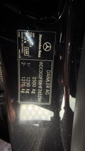 Mercedes-Benz GLC 220 220 d 4Matic   2017, снимка 12