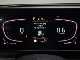 Kia Sportage, снимка 7