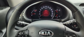 Kia Sportage, снимка 8