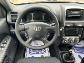 Honda Cr-v 2.0* 4x4* ШВЕЙЦАРИЯ*  - 12390 лв. / 6334.91 € - 20401639 12
