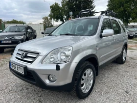 Honda Cr-v 2.0* 4x4* ШВЕЙЦАРИЯ* 