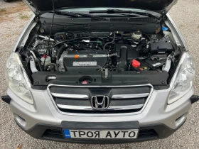 Honda Cr-v 2.0* 4x4* ШВЕЙЦАРИЯ*  - 12390 лв. / 6334.91 € - 20401639 17