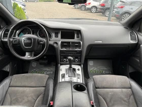 Audi Q7 3.0D* S-LINE* * *  | Mobile.bg    12