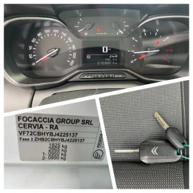 Citroen C3 Aircross 1.6 HDI  99k.c | Mobile.bg � ����� ������ 14