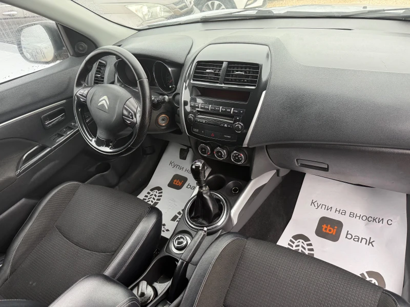 Citroen C4 AIRCROSS, снимка 6 - Автомобили и джипове - 52580537