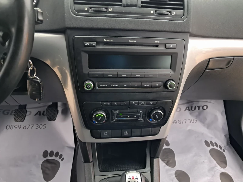 Skoda Yeti 2.0TDI Common rail  4x4 , снимка 16 - Автомобили и джипове - 52907616