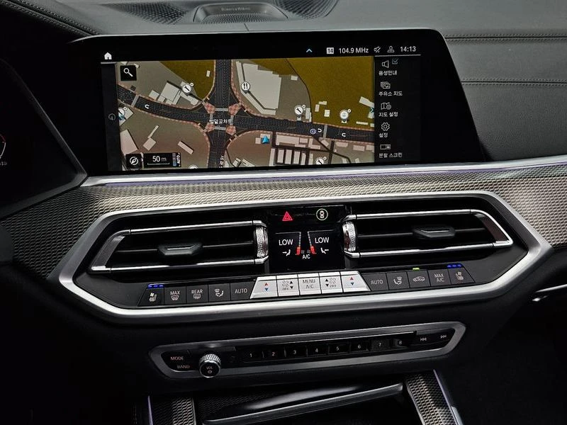 BMW X5 xDrive 30d M Sport| 265к.с.| ВКЛ.ТЕХНОТЕСТ, снимка 13 - Автомобили и джипове - 55582485