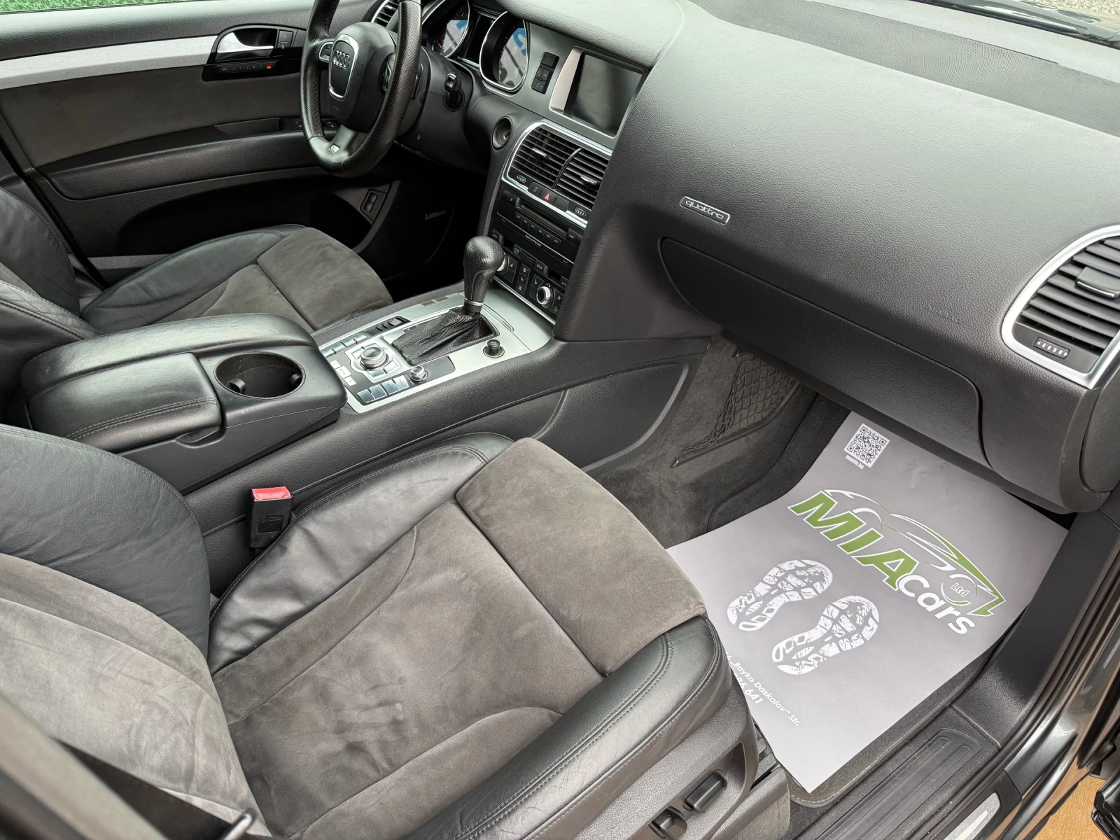 Audi Q7 3.0D* S-LINE* * *  | Mobile.bg   14