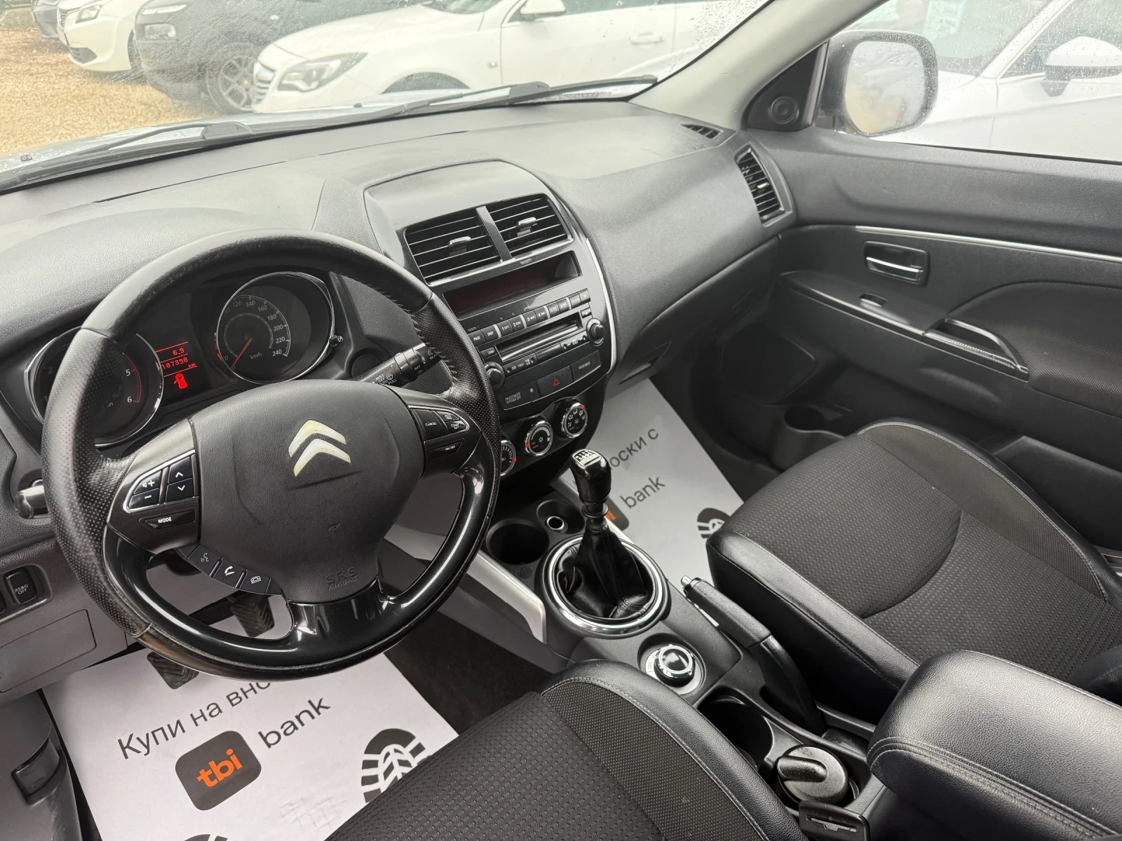 Citroen C4 AIRCROSS | Mobile.bg   8