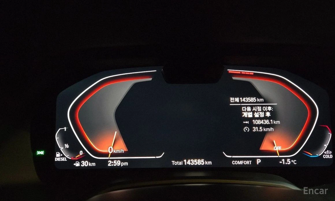 BMW X5  - изображение 8