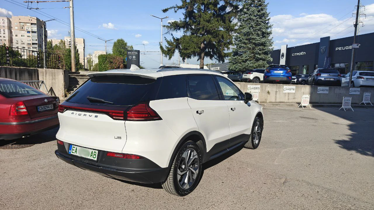 Други Друг U5