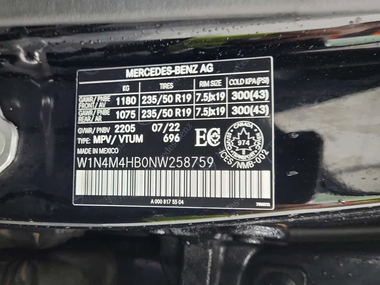 Mercedes-Benz GLC 250 * GLB * CARFAX * ���� �� �� | Mobile.bg � ����������� 17