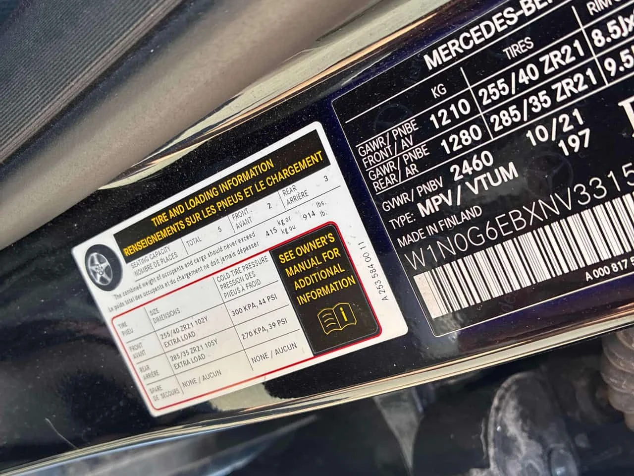 Mercedes-Benz GLC 43 AMG | DISTRONIC | 360 | ������� | �������� | CARFAX |  | Mobile.bg � ����������� 10