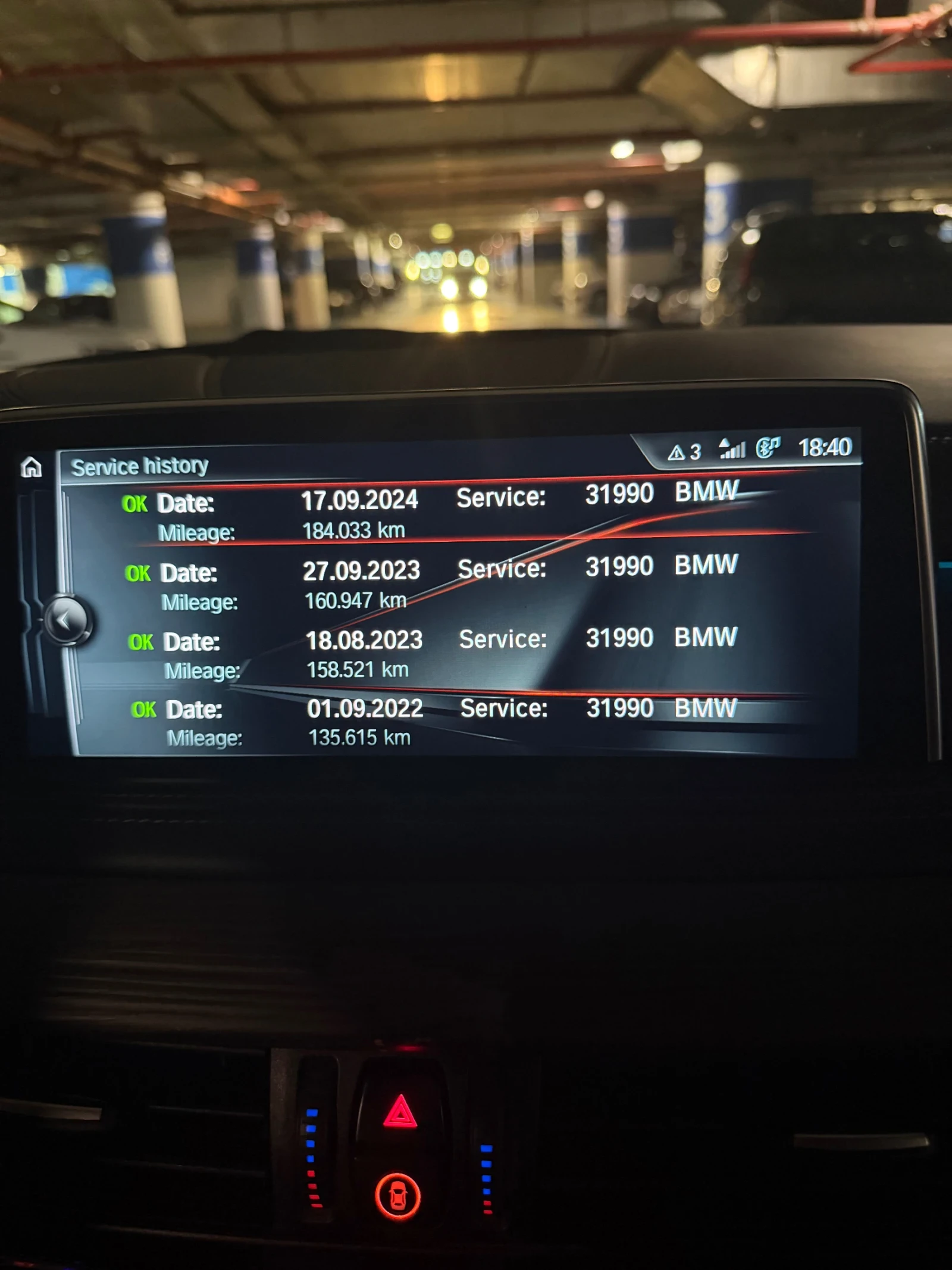 BMW X6, снимка 13 - Автомобили и джипове - 54781972