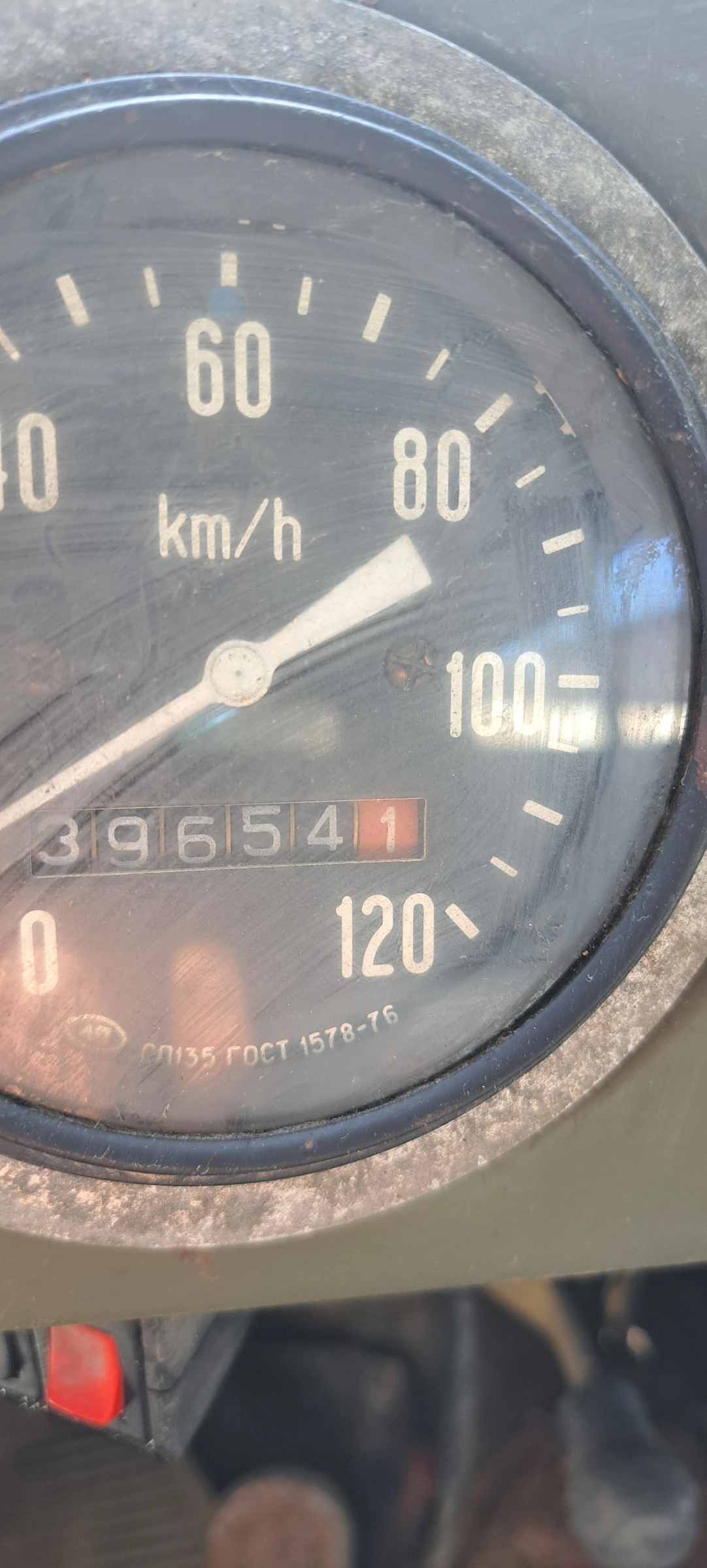 Uaz 452 прекратена регистрацияя, снимка 8 - Автомобили и джипове - 54903163
