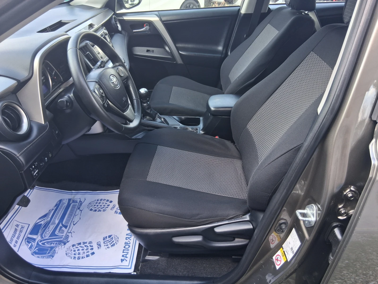 Toyota Rav4 2.0 дизел  навигация  подгрев, снимка 9 - Автомобили и джипове - 55838086
