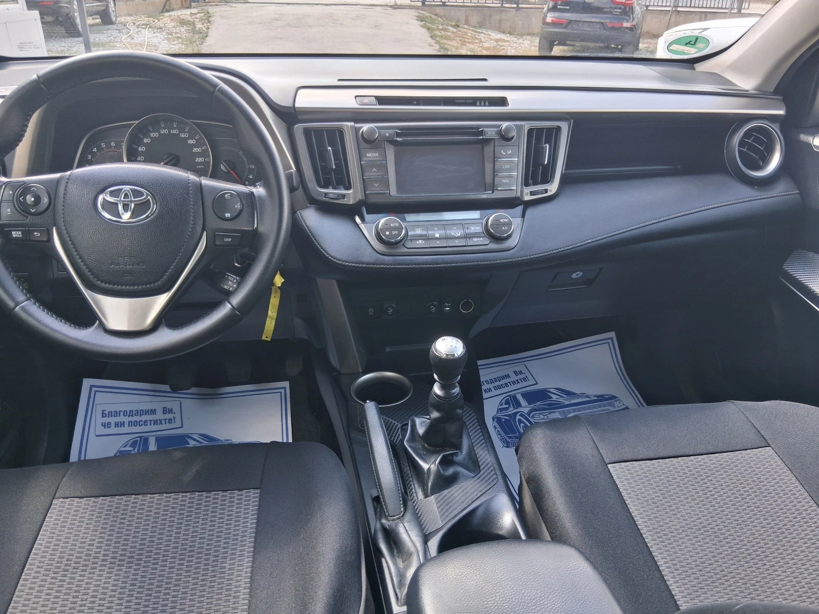 Toyota Rav4 2.0 дизел  навигация  подгрев, снимка 7 - Автомобили и джипове - 55838086