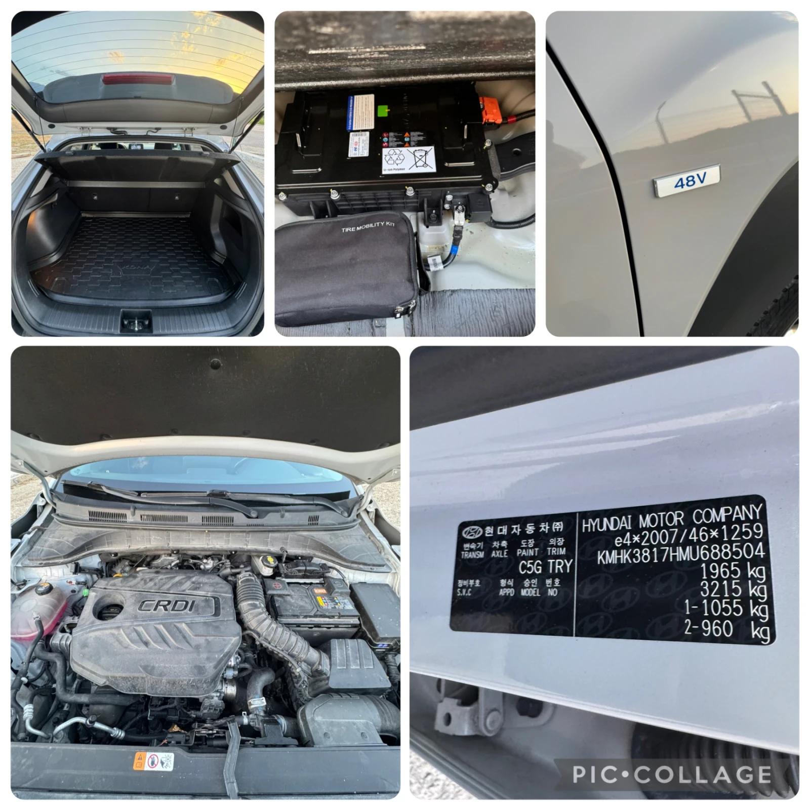 Hyundai Kona 80000�� | Mobile.bg � ����������� 15