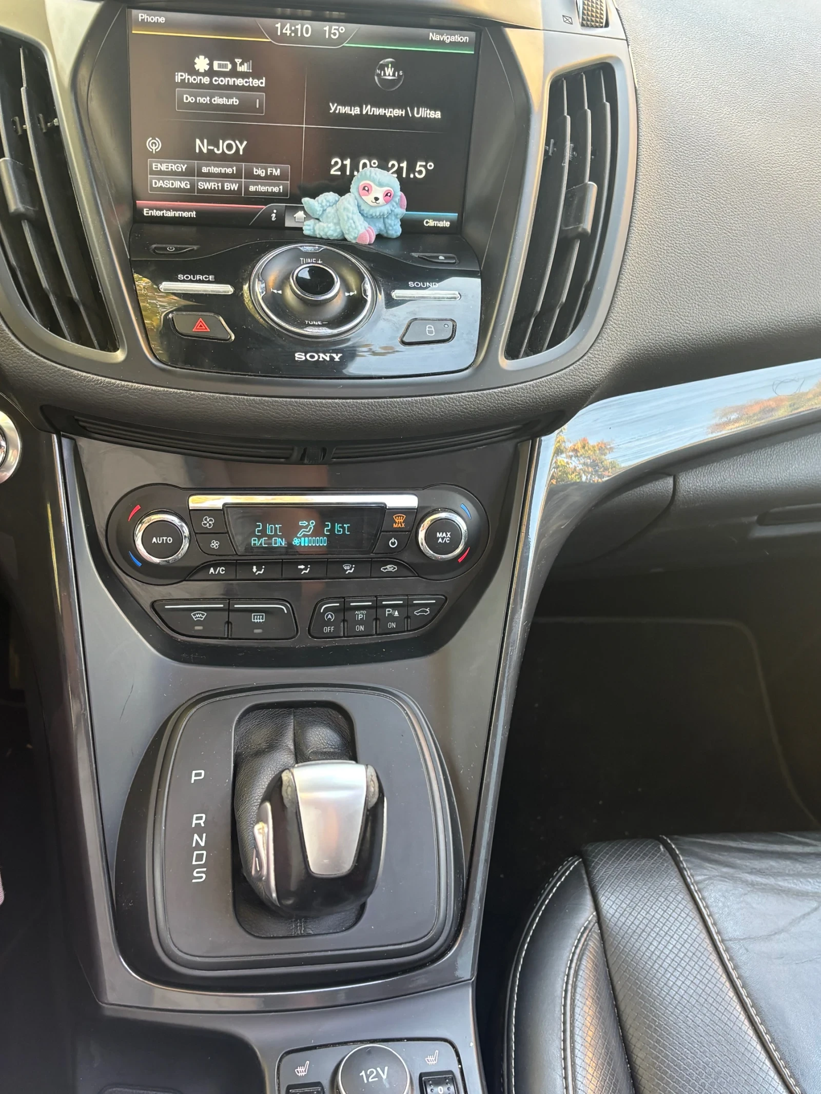 Ford Kuga Individual, снимка 7 - Автомобили и джипове - 56635490