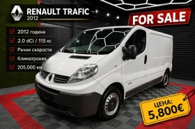 Renault Trafic 2.0DCI 115hp, снимка 10