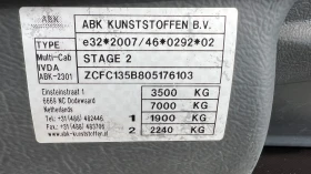 Iveco Daily 2.3 160 PS evro 6   | Mobile.bg    6
