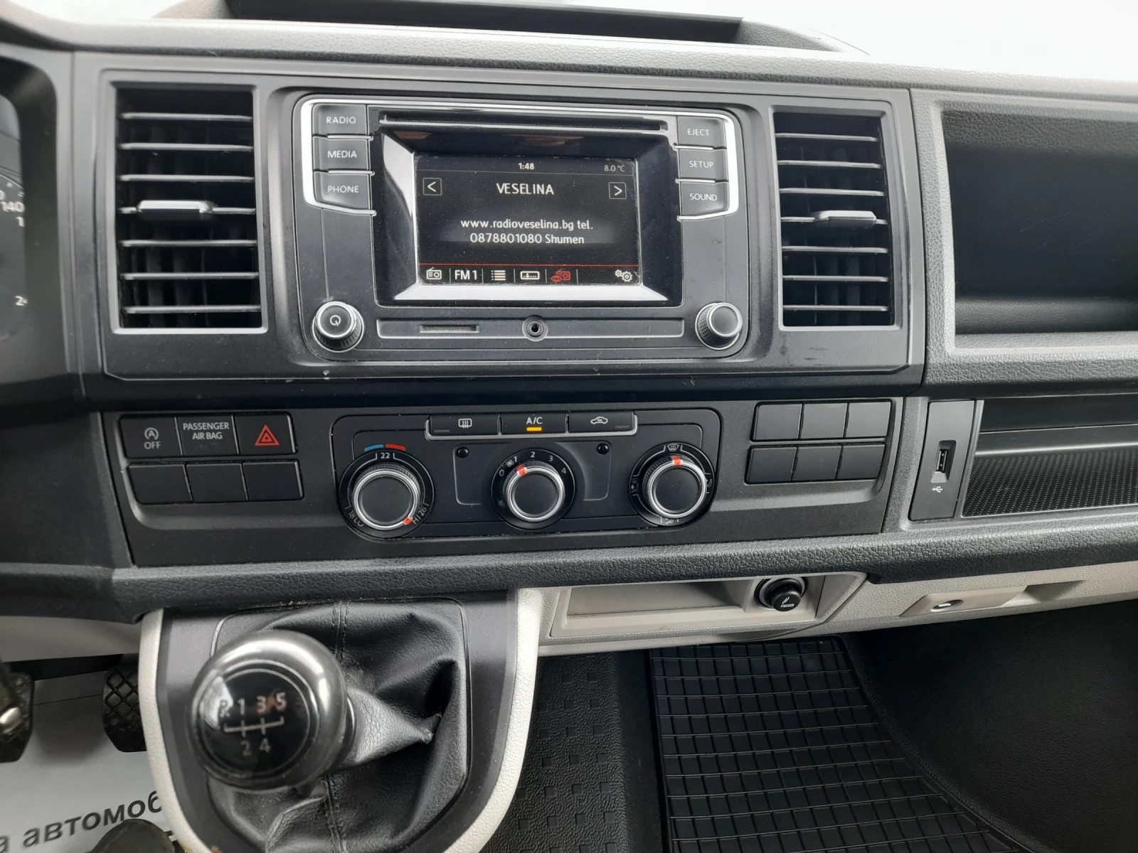 VW T6, снимка 9 - Бусове и автобуси - 53913877