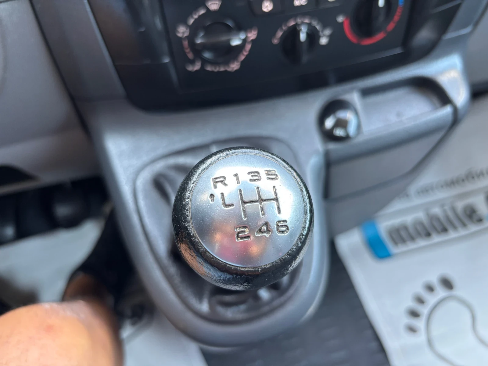 Peugeot Expert 2.0HDI Макси база-КЛИМАТИК, снимка 13 - Бусове и автобуси - 55901807